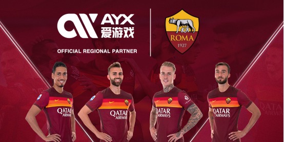 迅速站出来