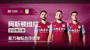 速度优势撕 速度优势撕